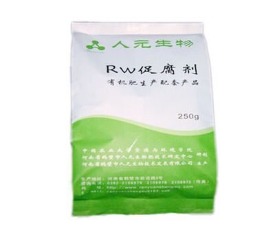 大白菜网址送彩金
-RW腐熟剂-促腐剂